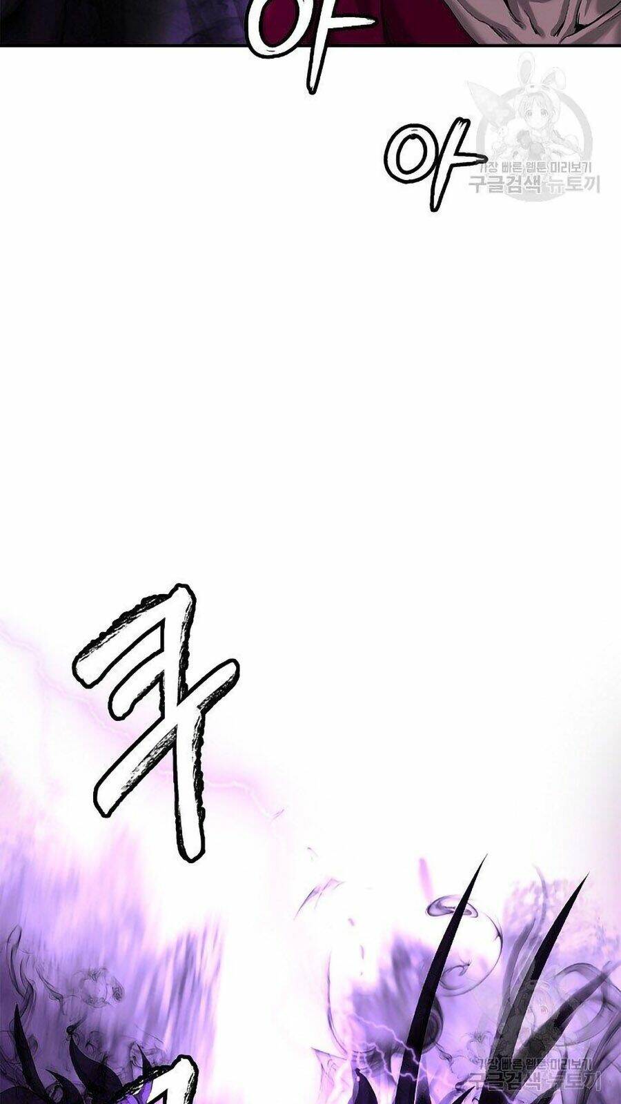 xuyên không thành hổ chapter 66 17