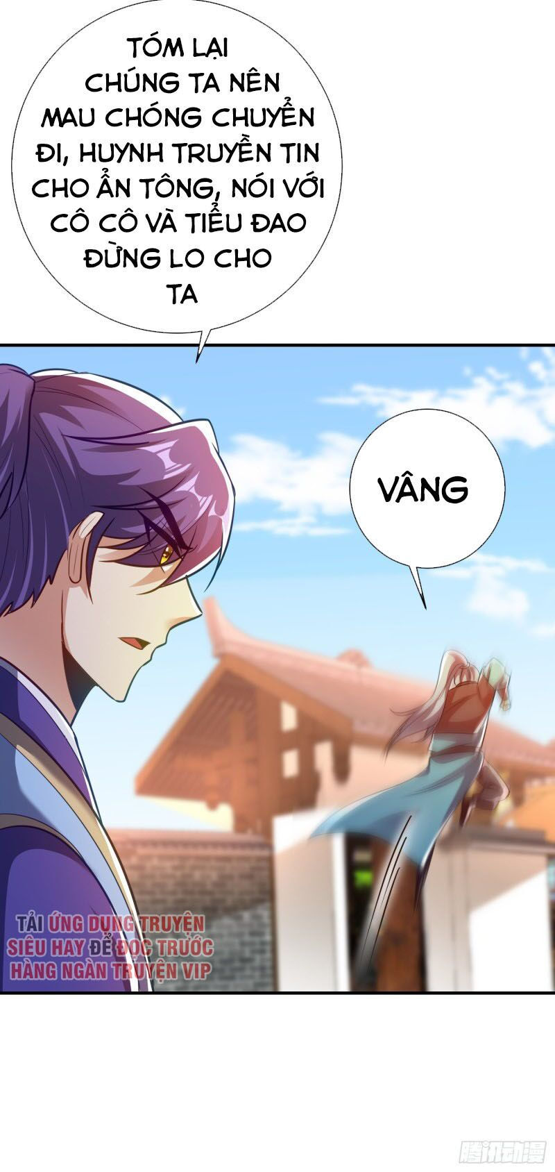 yêu giả vi vương chapter 186 17