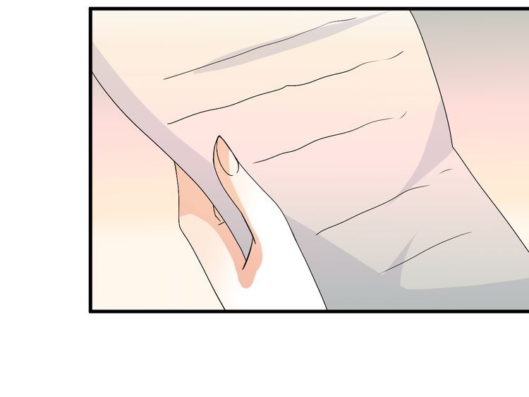 xuyên việt chi thiên tâm linh chapter 32.5 25