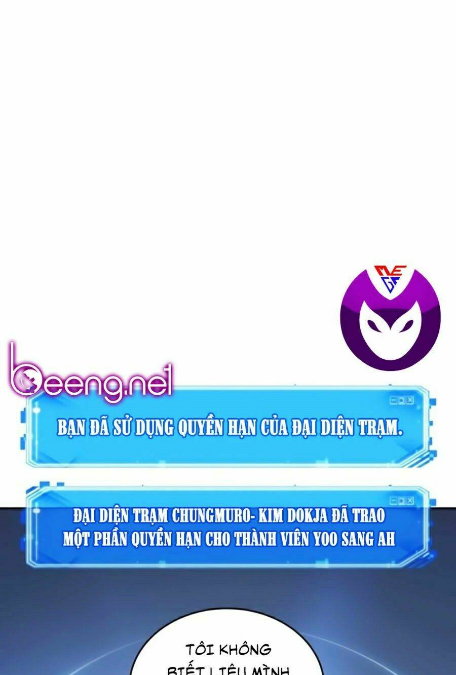 toàn trí độc giả - omniscient reader chapter 47 17