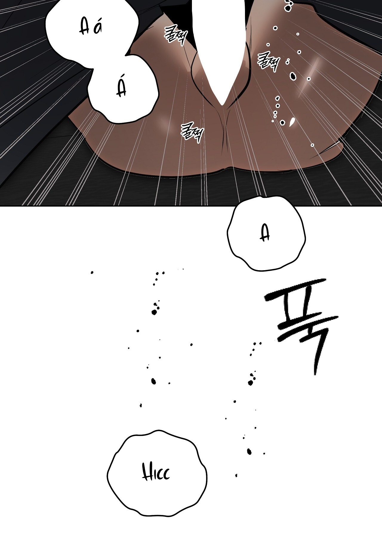 [18+] Trời Sinh Địch Thủ chapter 38.2 37