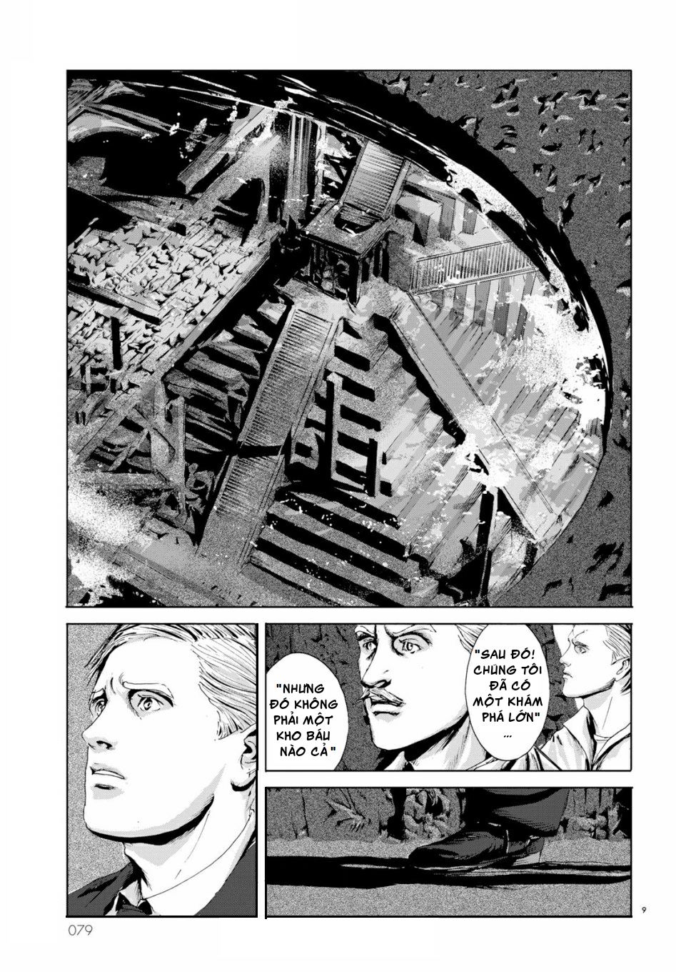 the call of cthulhu chapter 3 9