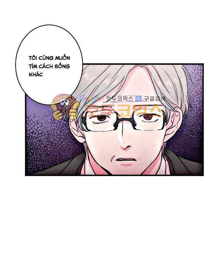 lady baby chapter 12 5