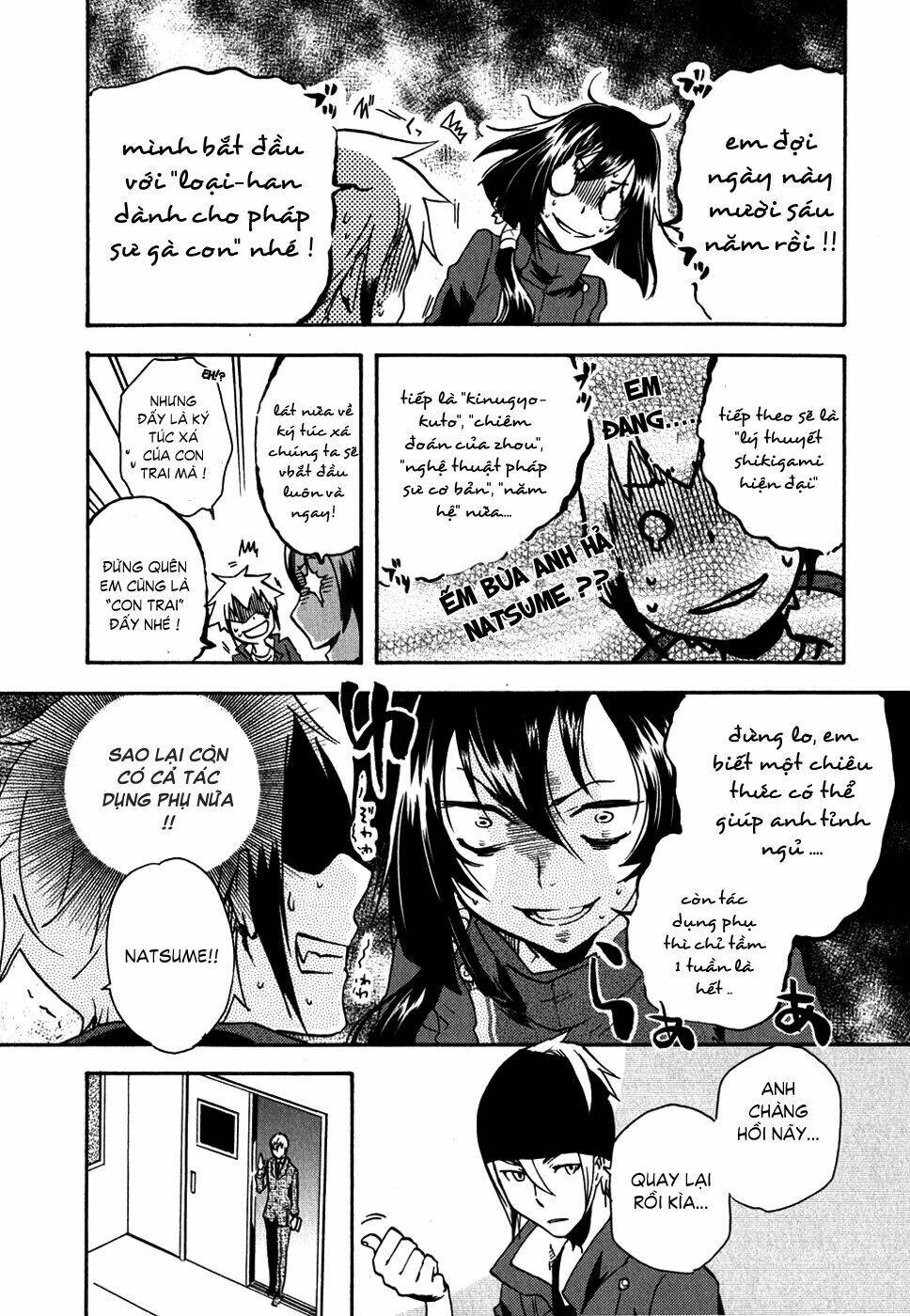 tokyo ravens chapter 7 14