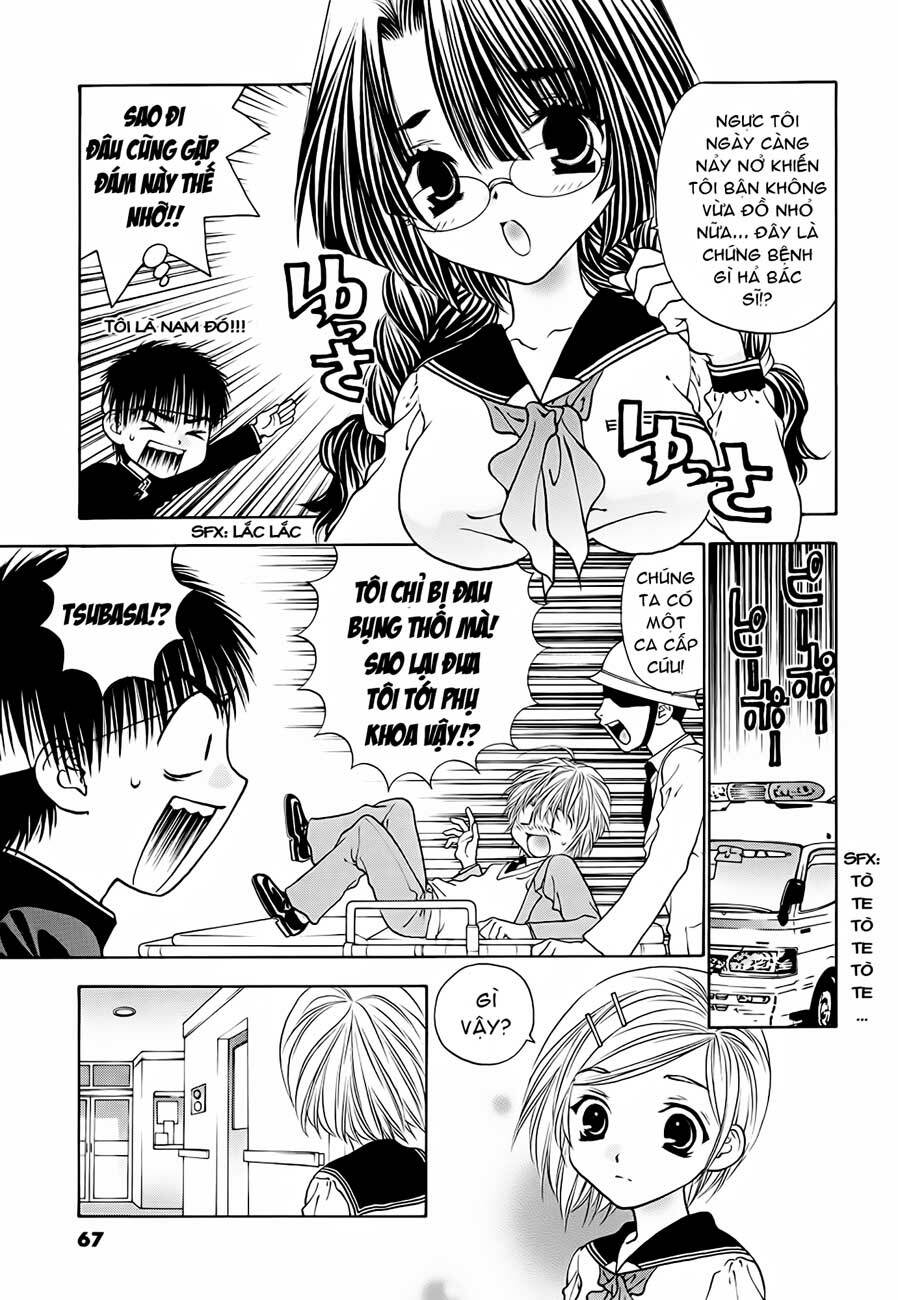 girls saurus dx chapter 42 18