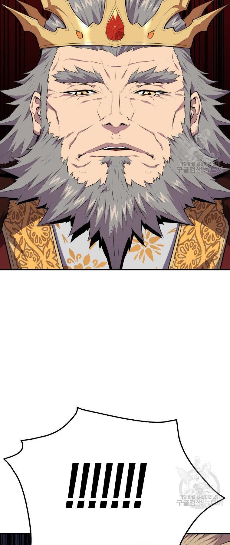 tôi thăng cấp trong lúc ngủ chapter 22 40