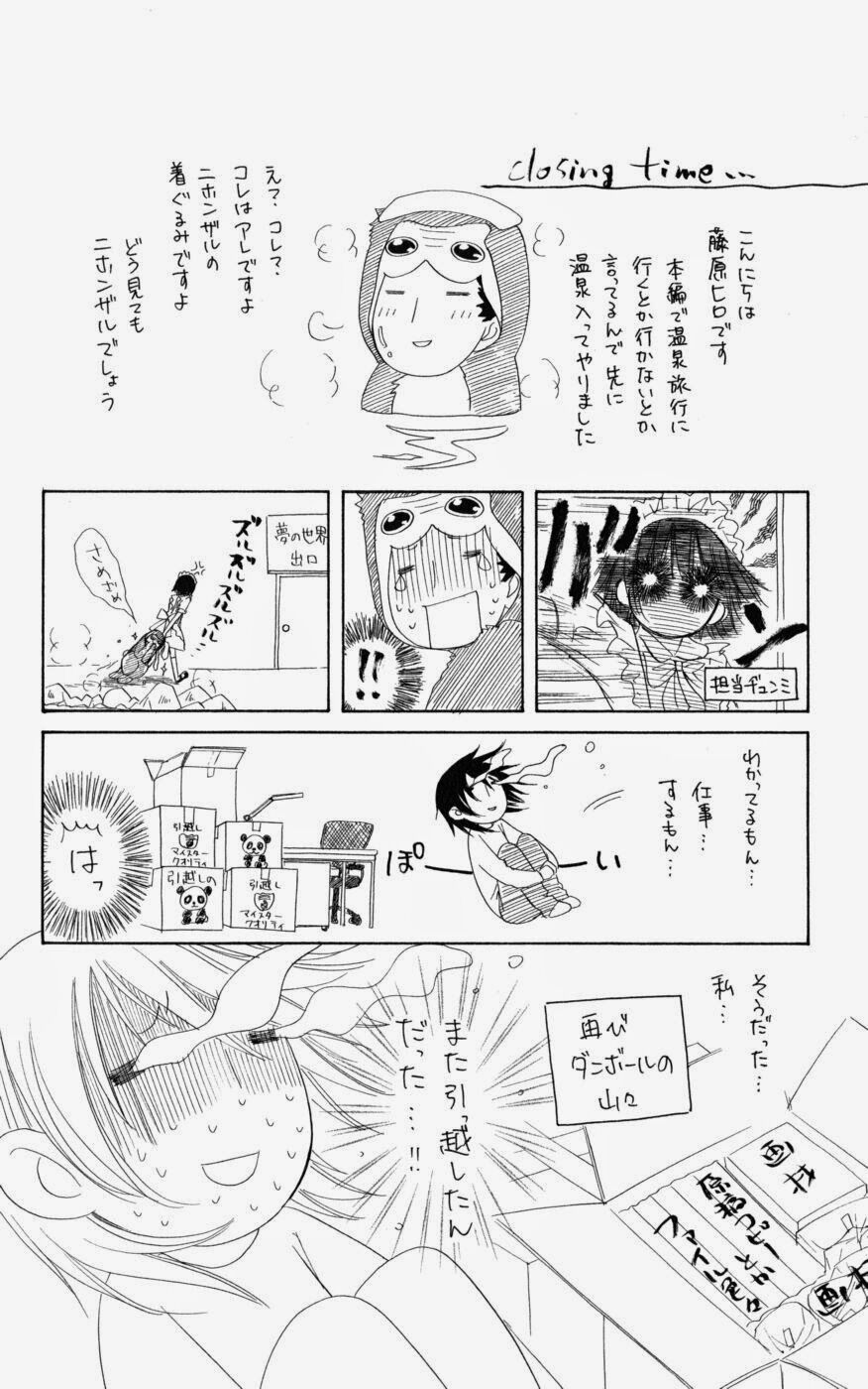 khi sếp là hầu bàn chapter 46 49