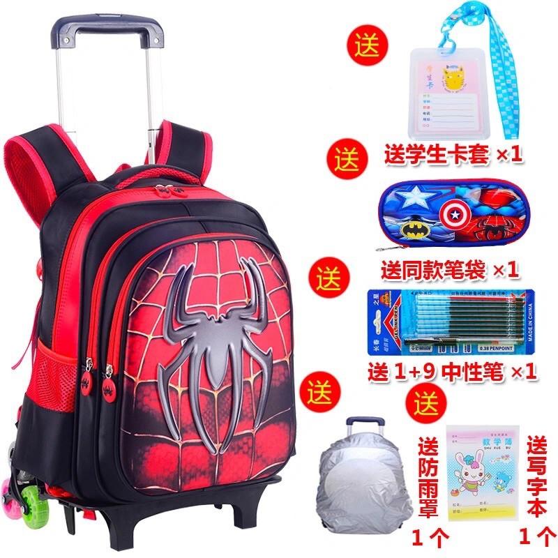 Balo kéo bé trai học sinh cấp 1 kích thước 42.22.3cm tặng hộp bút-vỏ bọc-bút bi
