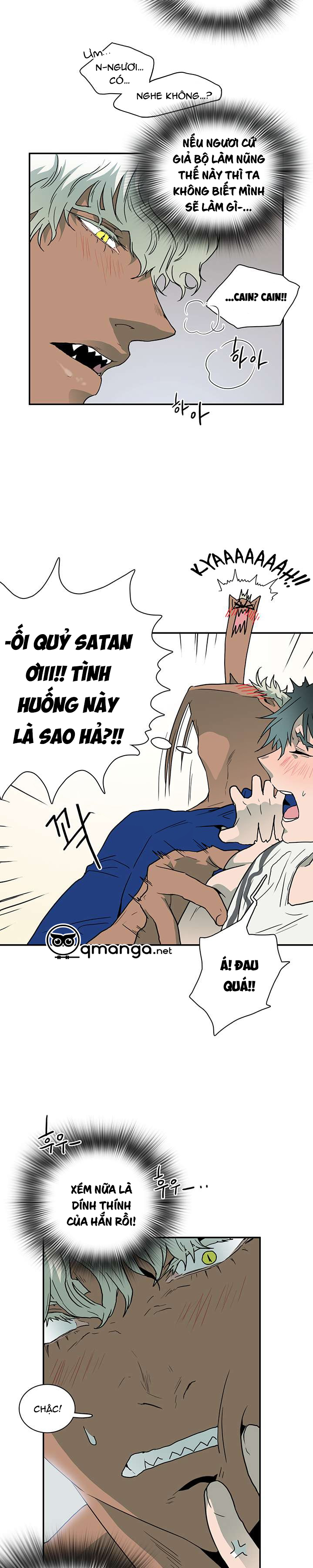 dear door chapter 18 5