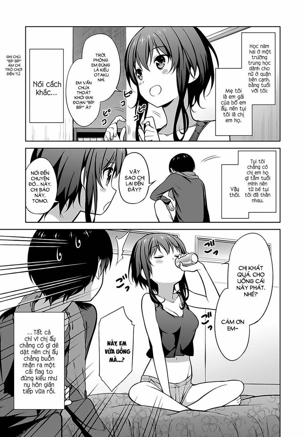 saenai kanojo no sodatekata - koisuru metronome chapter 17 15