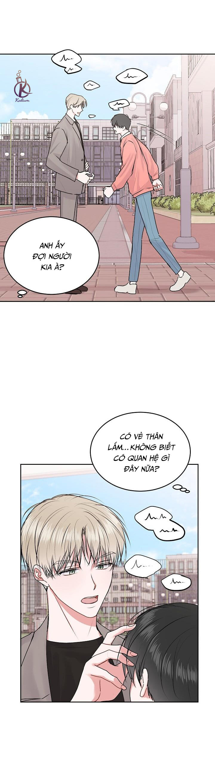 tiền bối, đừng khóc mà! chapter 22.5 9