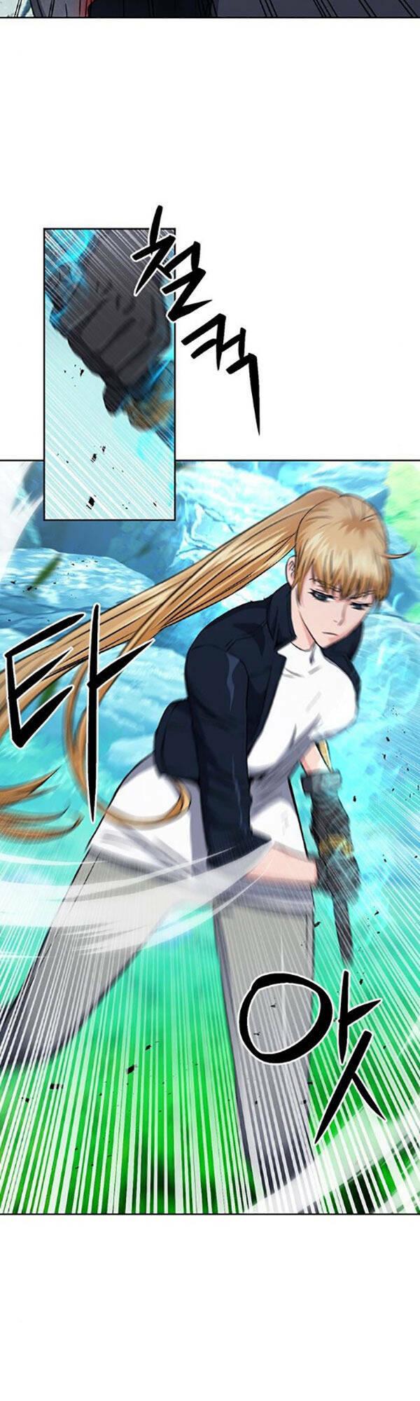 druid tại ga seoul - người hóa thú chapter 91 38