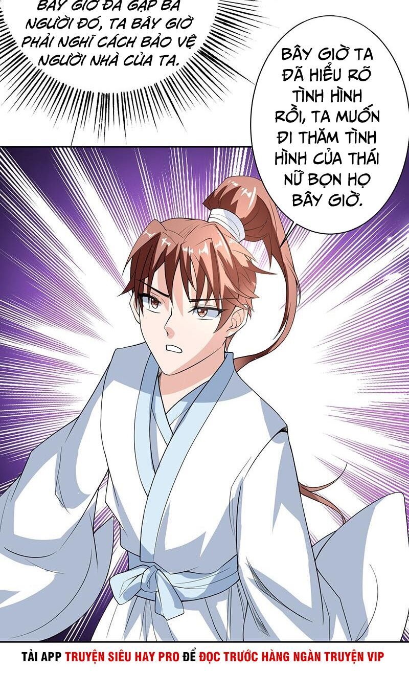 tối cường thần thú hệ thống chapter 121 12