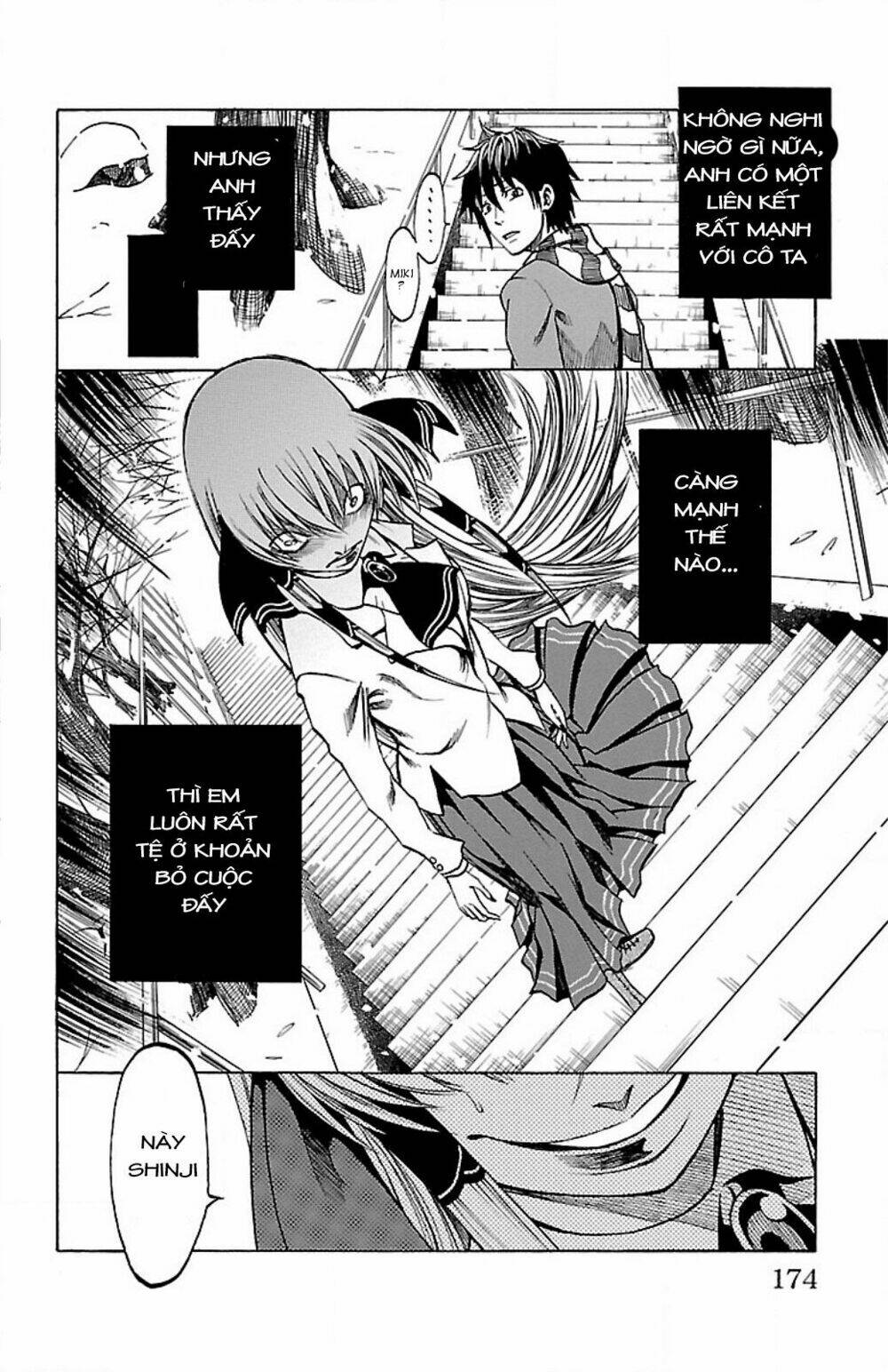 toumei ningen no tsukurikata chapter 7 14