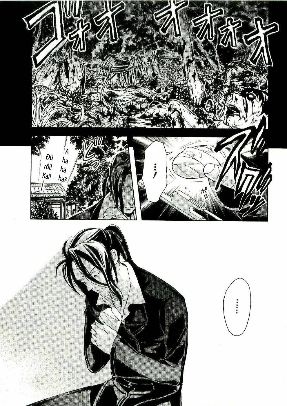 blood [plus] chapter 12 23