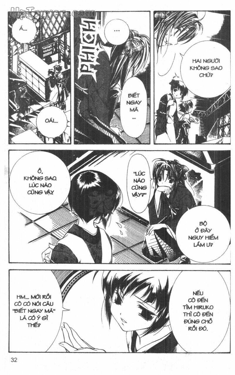 nightmare inspector chapter 1 31