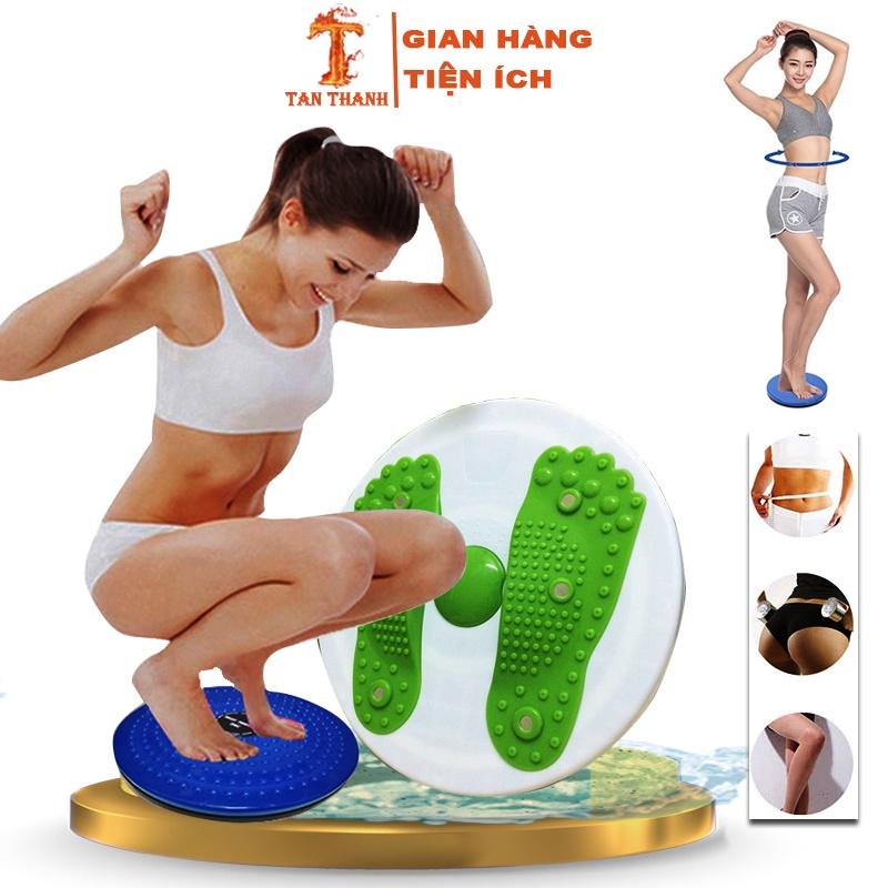 Đĩa xoay eo -hình bàn chân, đĩa lắc eo tập thể dụng massage chân thư giãn, giảm mỡ bụng, gym