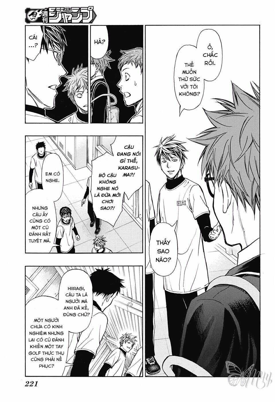 robot x laserbeam chapter 8 5