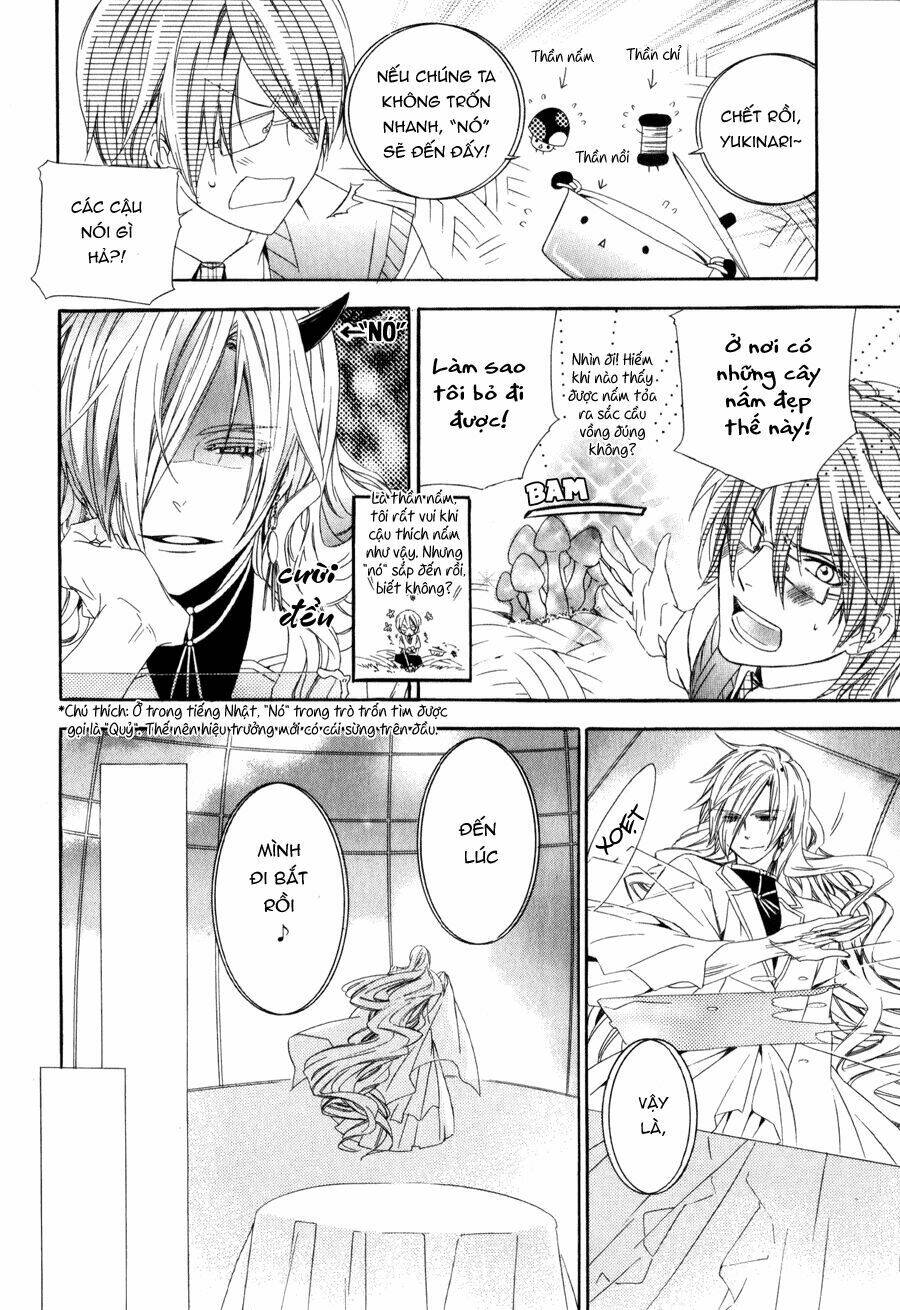 kami-sama gakuen armeria chapter 7 23