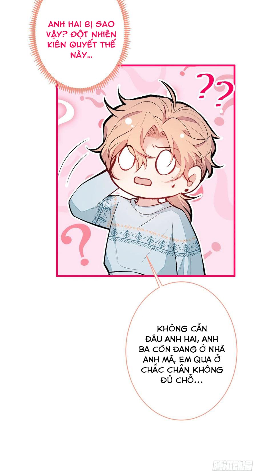 lại bị nam thần chọc trên hot search! chapter 62 17