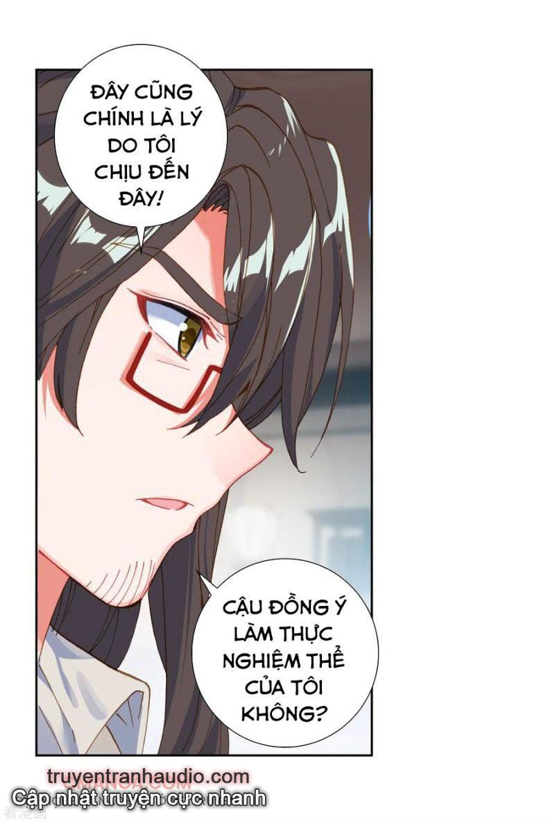 tuyệt thế đường môn - đấu la đại lục 2 chapter 242.5 14