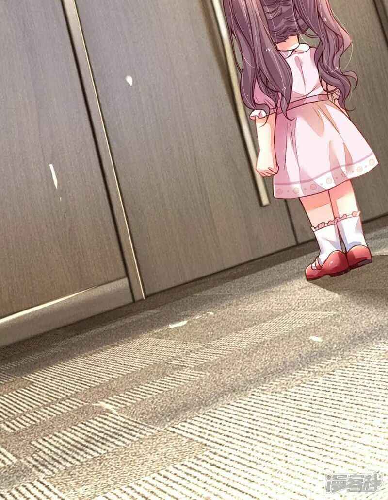 ma ma đột kích : cha mời tiếp chiêu chapter 1 35