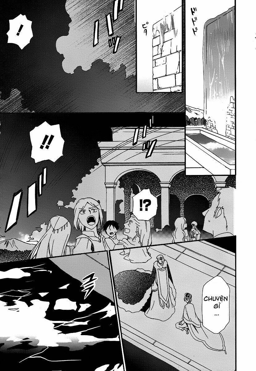 shunkan lyle chapter 1 15