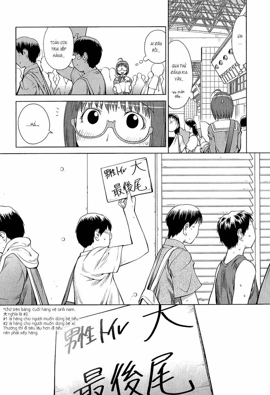 genshiken chapter 63 25