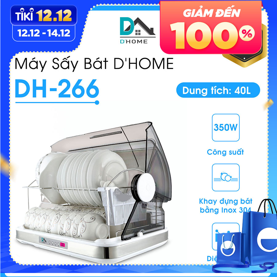 Máy Sấy, Chén Bát Chất Lượng DHOME DH-266, dung tích 40L -  Khử Trùng Bằng Tia Cực Tím - Hàng Chính Hãng