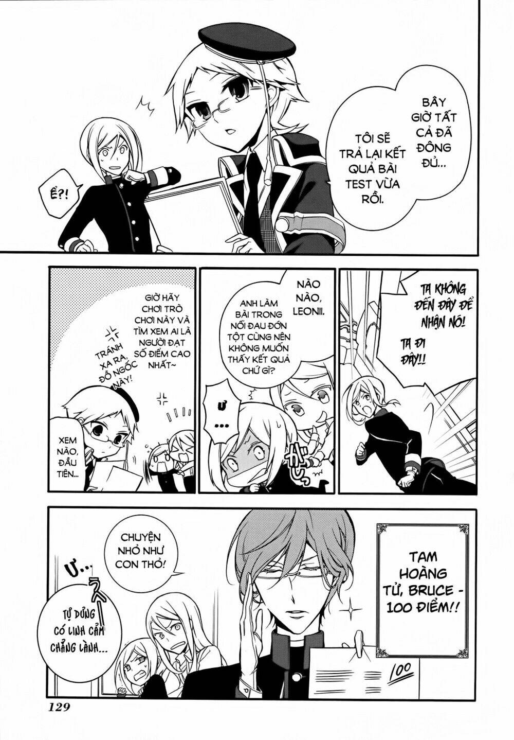 oushitsu kyoushi haine chapter 6 13