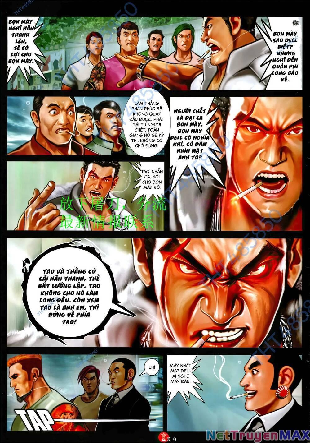 hỏa vũ diệu dương chapter 949 7
