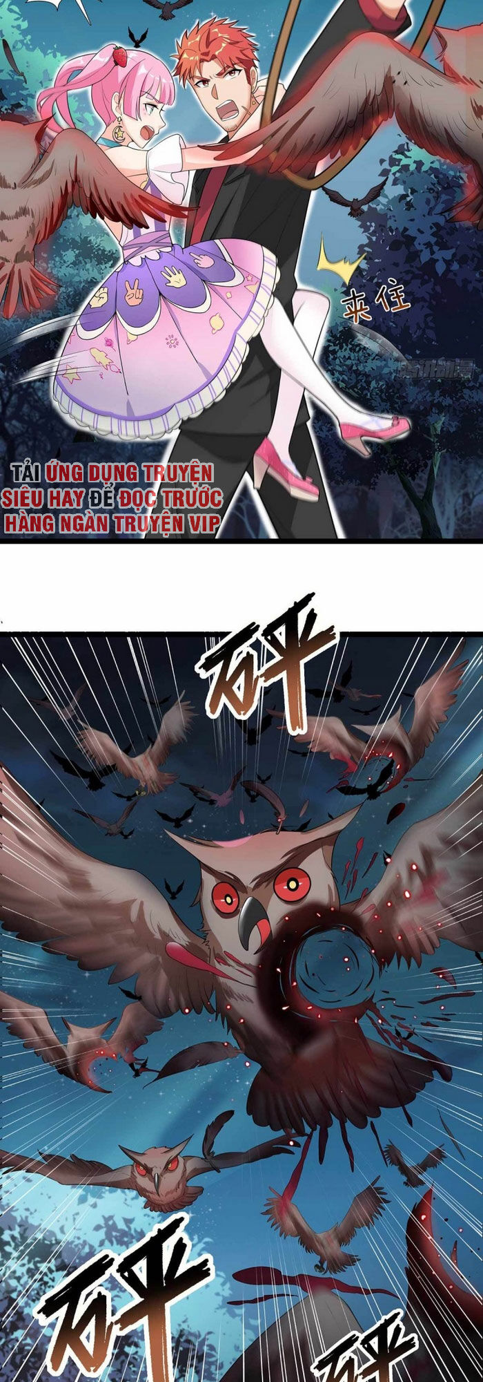 đỉnh phong cường thiếu chapter 74 17