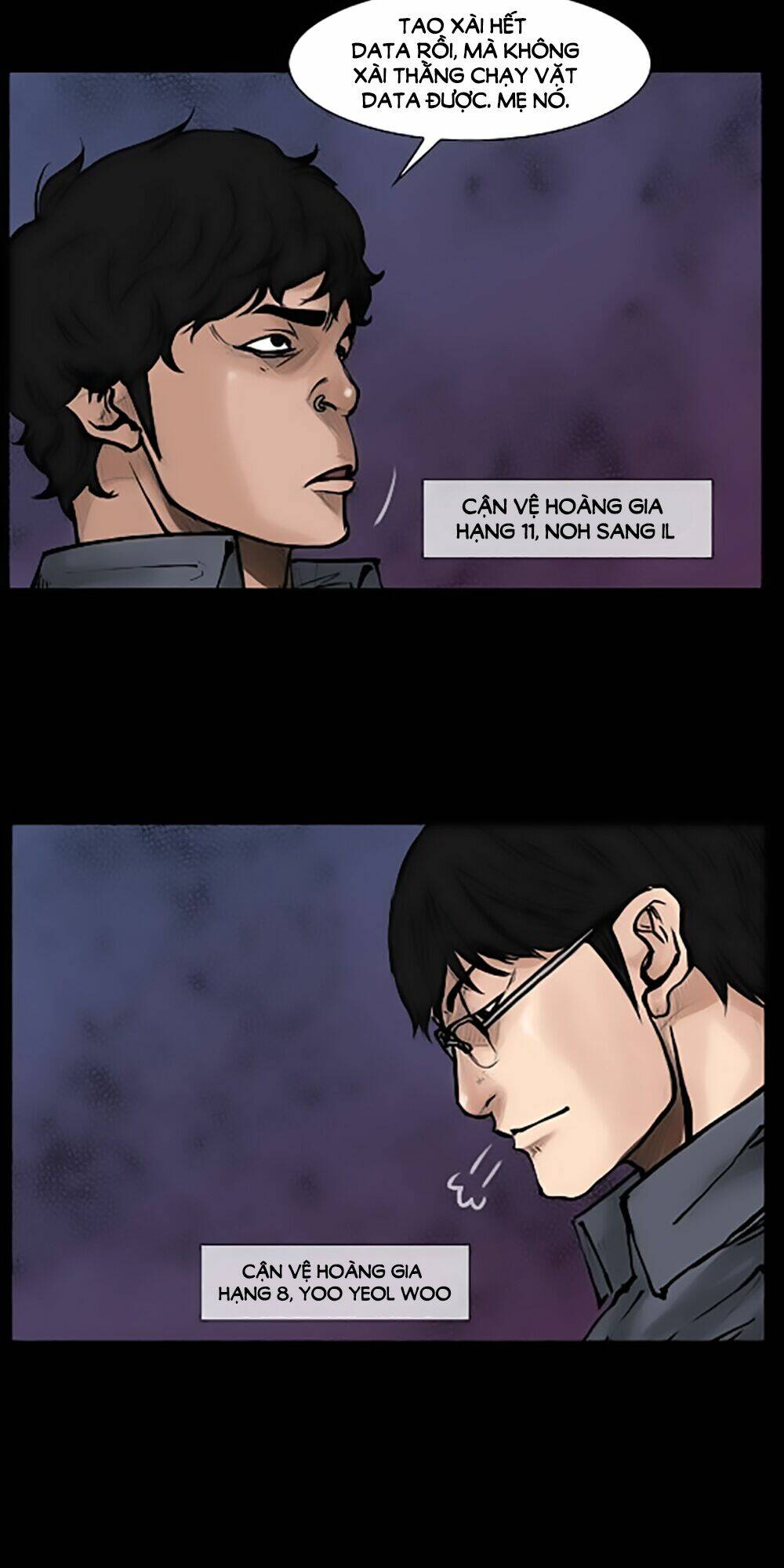 dokgo | độc cô chapter 51 8