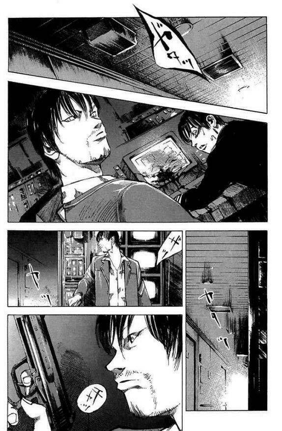 blue heaven chapter 17 5