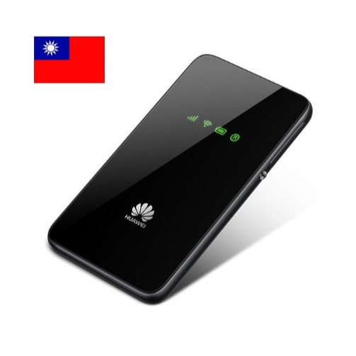 MintWIFI-Thuê Bộ Phát Wifi Du lịch Đài Loan