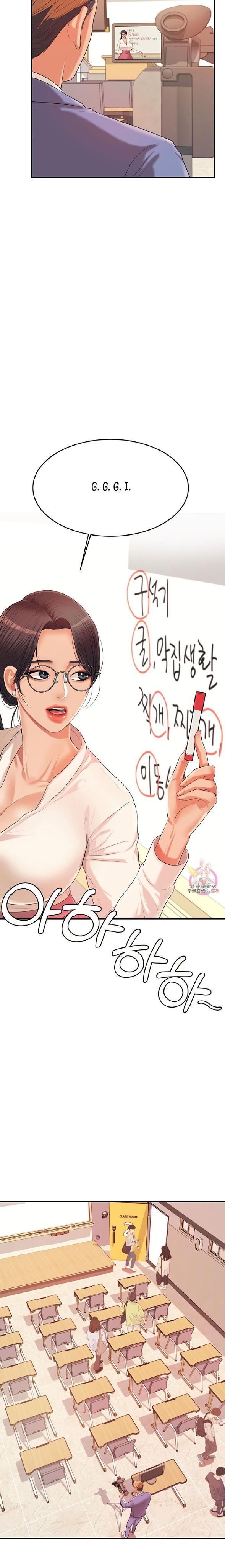 teacher lesson - manhwa 18+ chapter 6 12