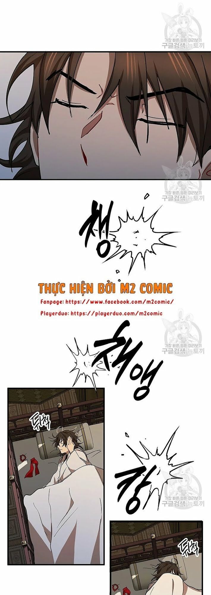 võ đang kỳ hiệp chapter 51 37