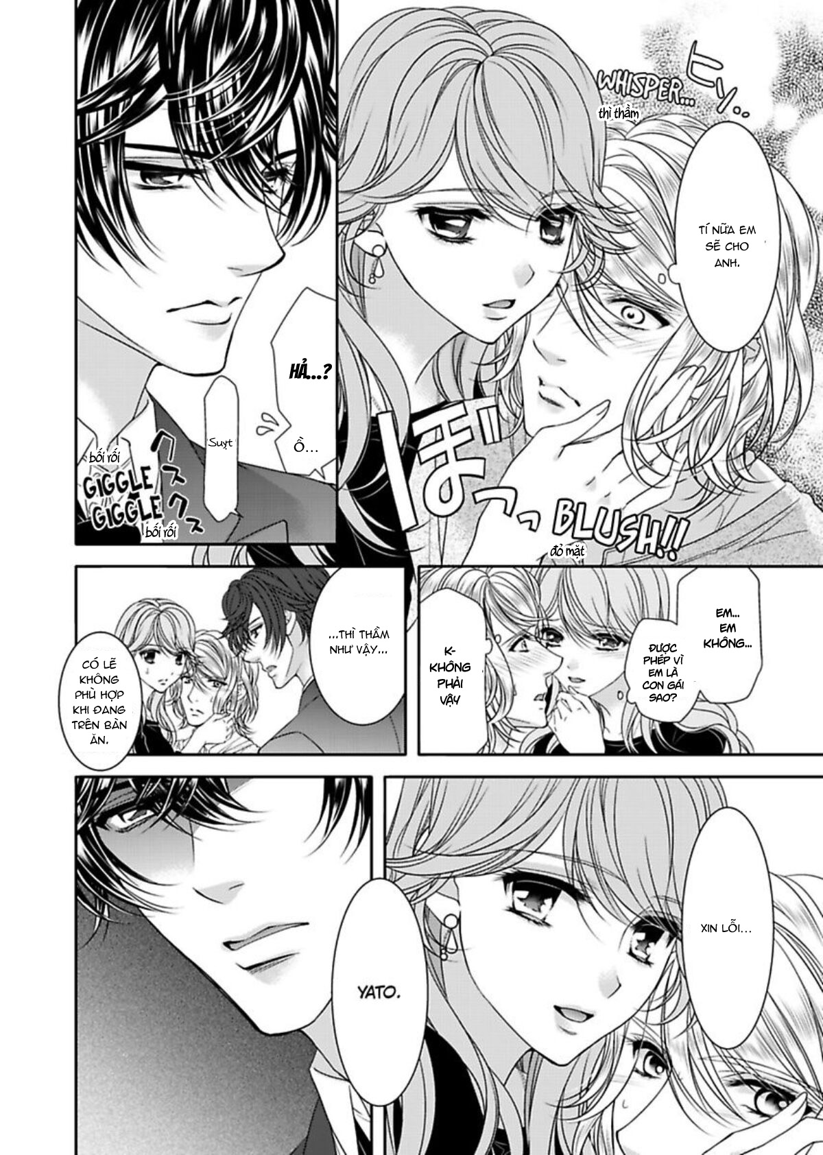 fake love chapter 11 17