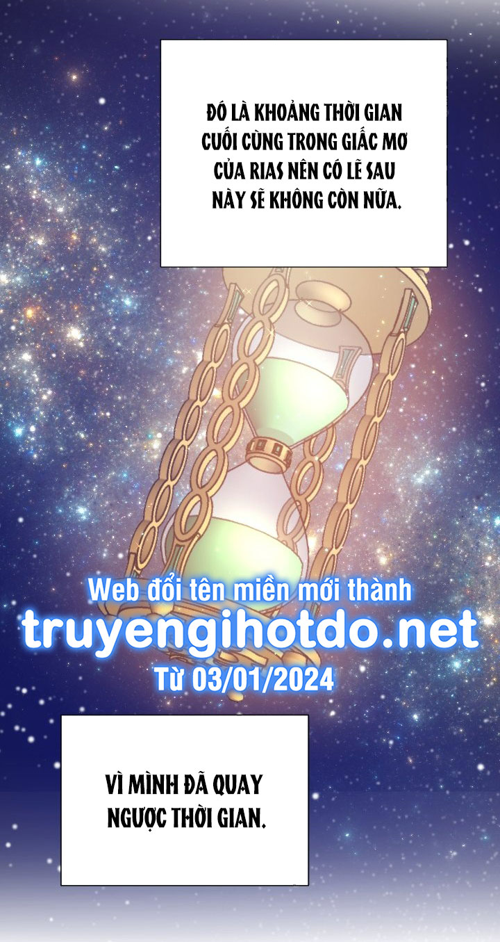 lady baby chapter 200.1 16