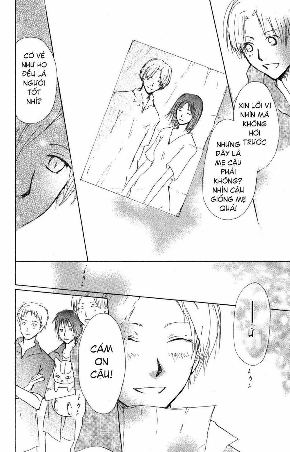 trả tên lại cho yêu quái chapter 44 31