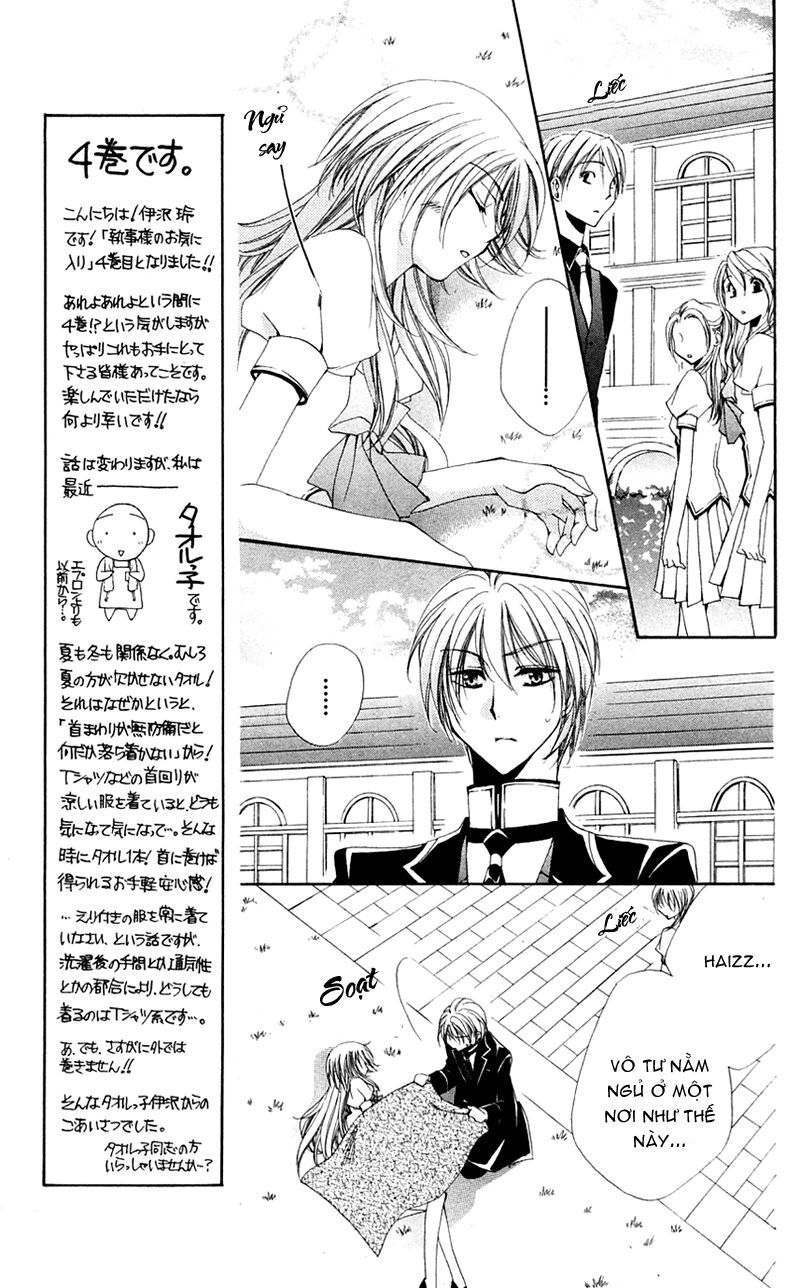 lớp học quản gia - shitsuji-sama no okiniiri chapter 13 24