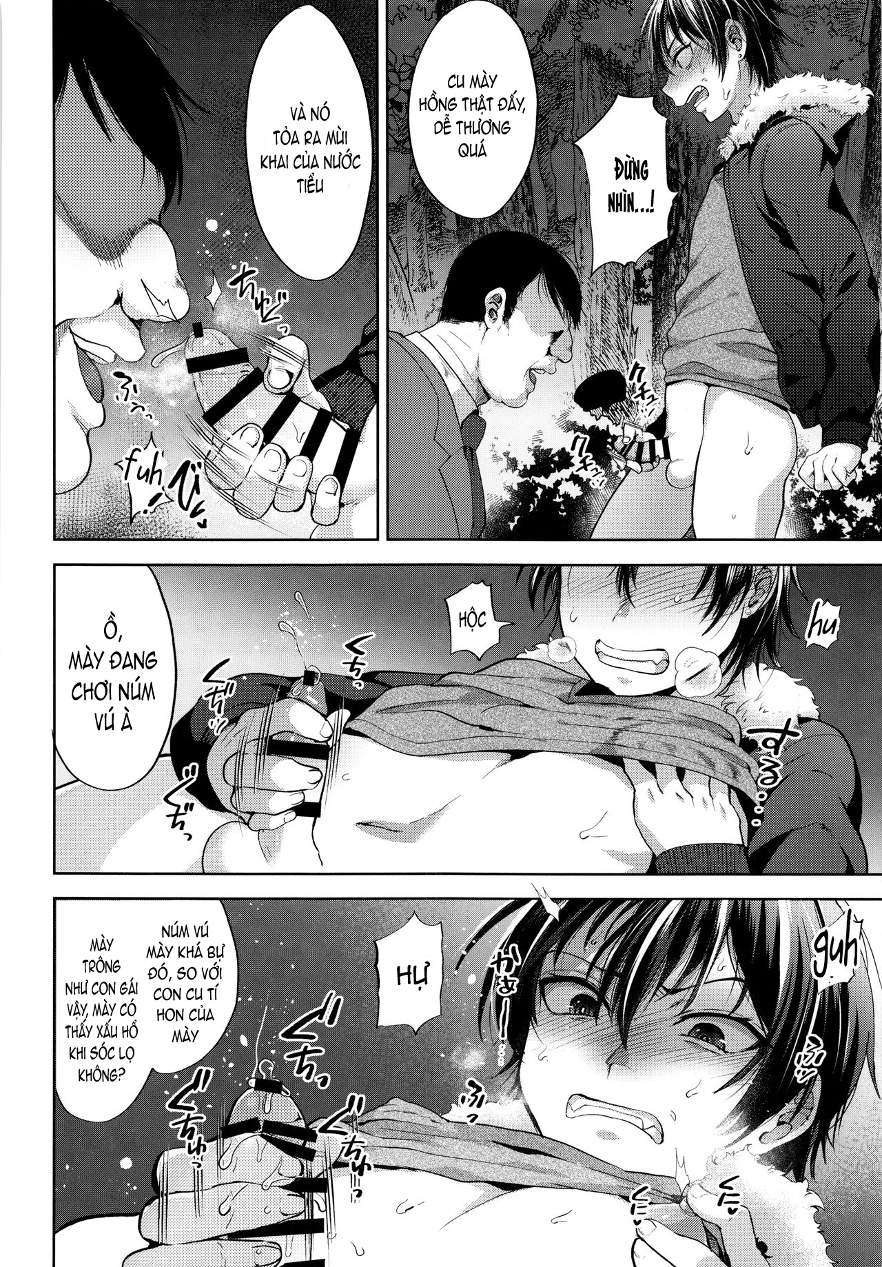 tuyển tập của tác giả seki sabato (tsukuru) ( ko dành cho người dưới 16) chapter 7 9