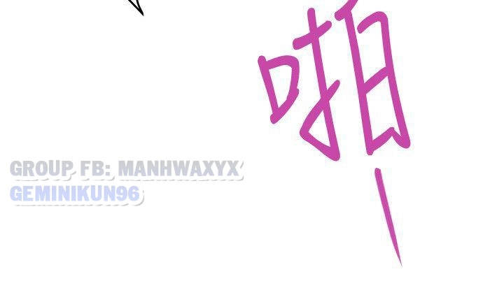 cặp đôi s chapter 36 20