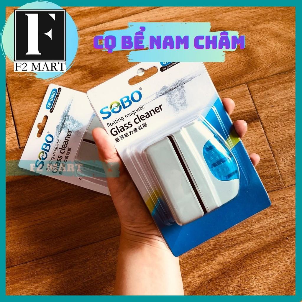 Lau Kính Hồ Cá Nam Châm - Hít Nam Châm Chà Hồ Cá - Dụng Cụ Cọ Bể Nam Châm