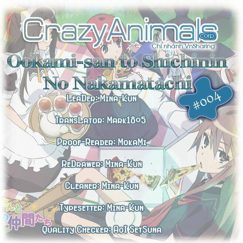 ookami-san to shichinin no nakamatachi chapter 4 1