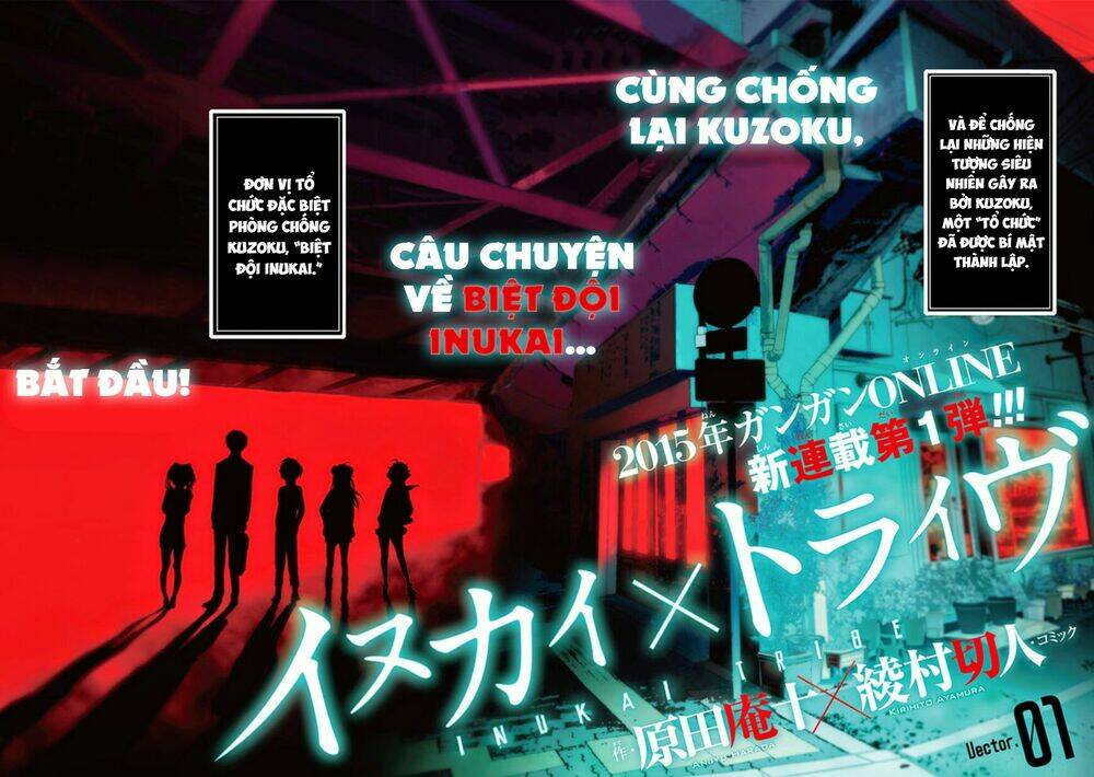 inukai x tribe chapter 1 7