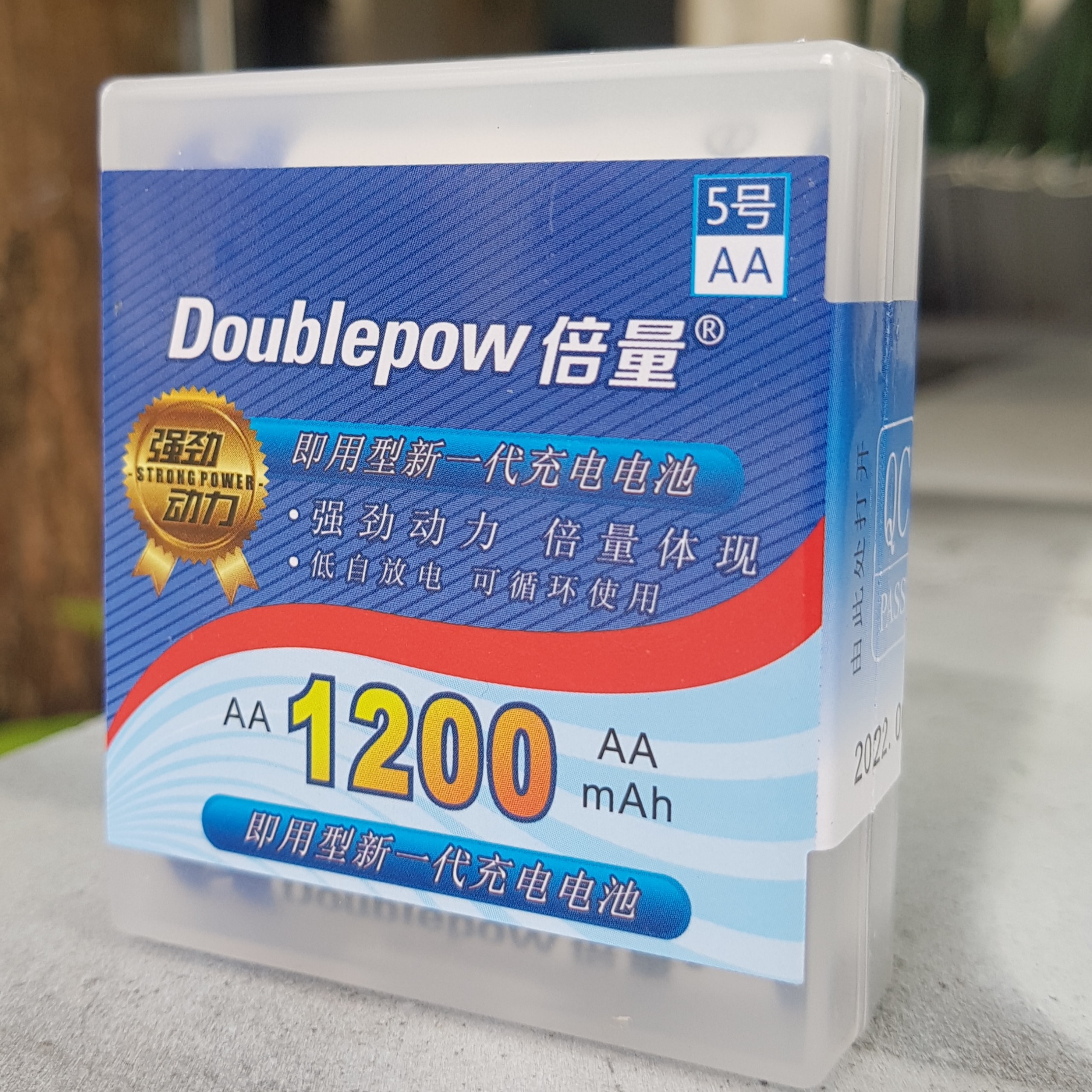 Bộ sạc và 4 pin Dowblepow 1200mAh