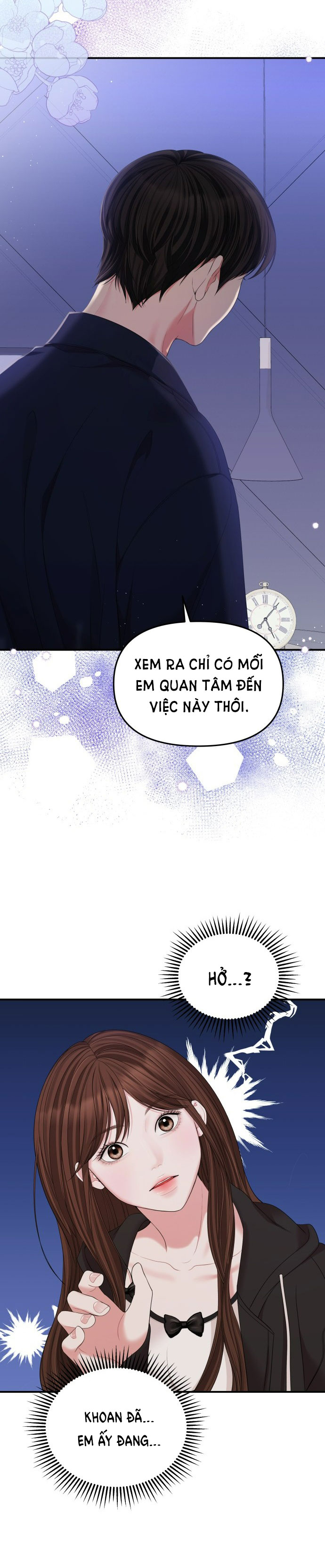 gửi em người đánh cắp những vì sao - to you who swallowed a star chapter 99.1 10