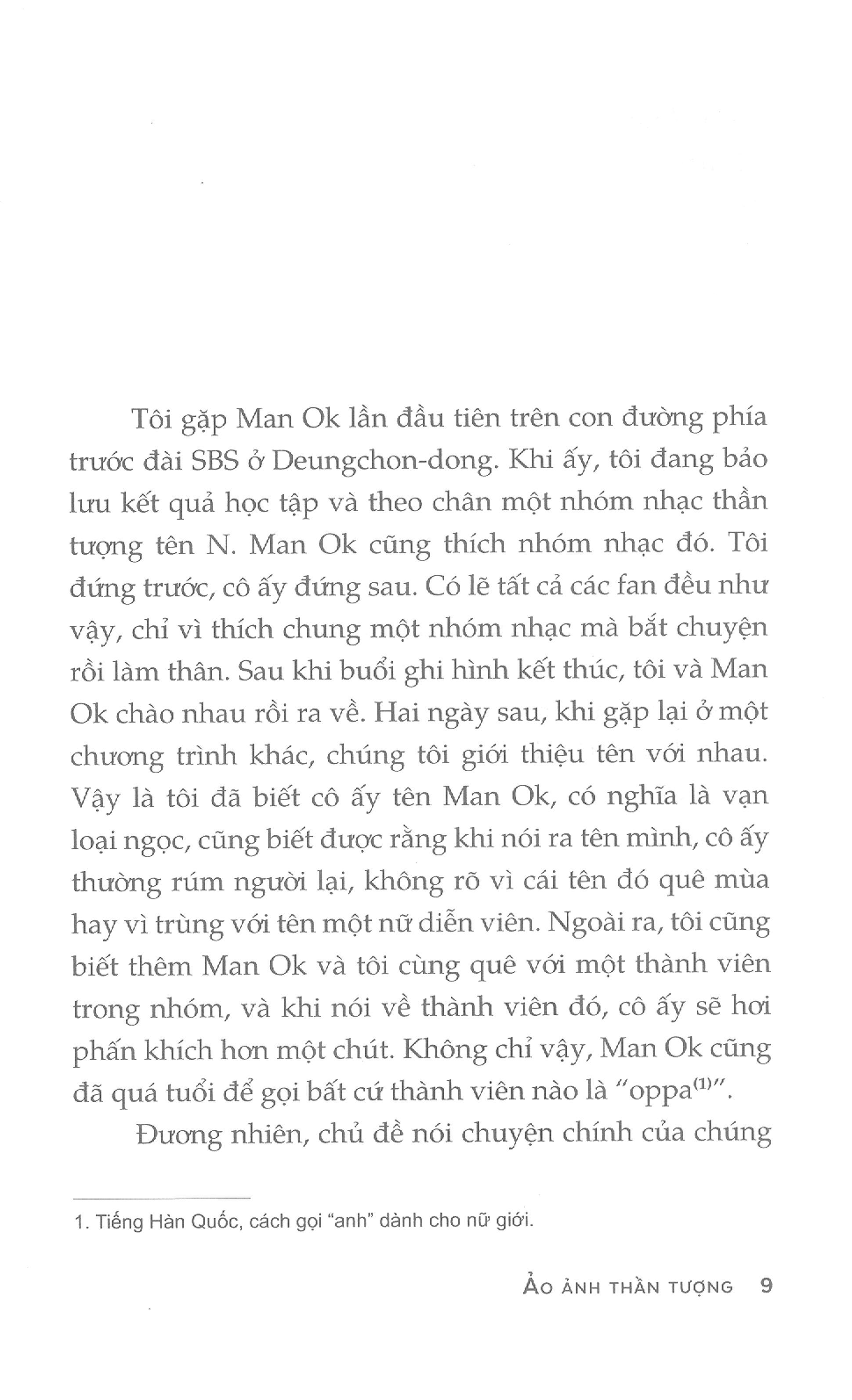 Ảo Ảnh Thần Tượng