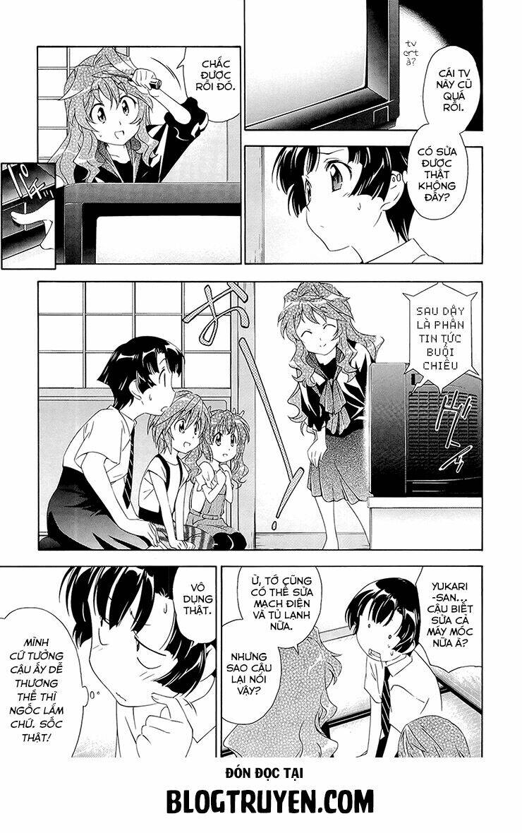 murasakiiro no qualia chapter 3 14